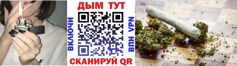 Где купить Кондрово ГАШ  Метамфетамин  А ПВП  ТГК  МАРИХУАНА  АМФ  Галлюциногенные грибы  Меф 