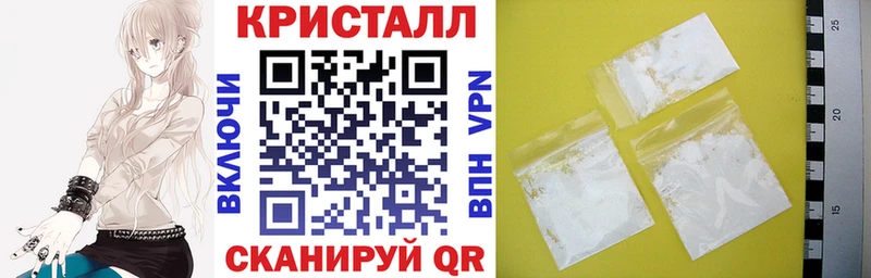 АМФ 97%  купить  сайты  Кондрово 