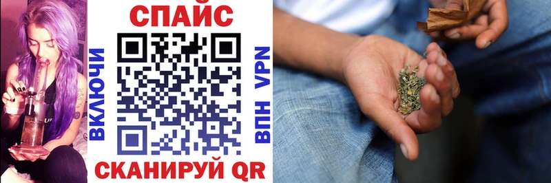 Бутират 99%  Кондрово 