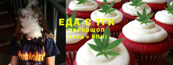МДПВ Бронницы