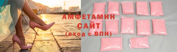 наркотики Богданович
