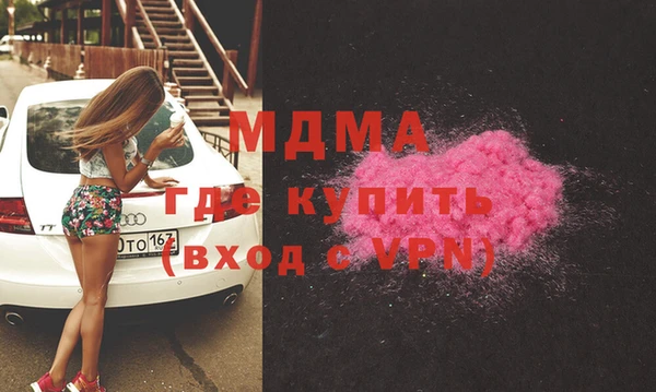 МДПВ Бронницы