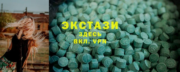 МДПВ Бронницы