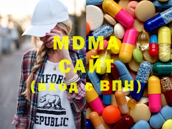 кокс Бородино