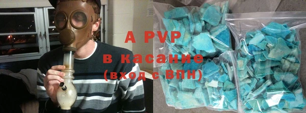 ГАЛЛЮЦИНОГЕННЫЕ ГРИБЫ Богородск