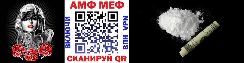 Метамфетамин Декстрометамфетамин 99.9% Кондрово